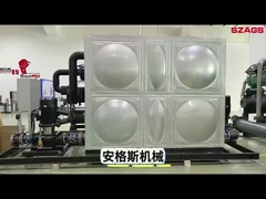 Водоохладитель