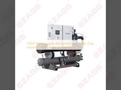 150 л.с. холодильники высокой мощности для тяжелой промышленности