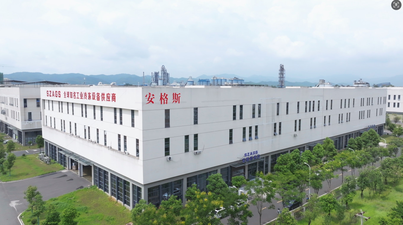 Shenzhen Anges Machinery Co., Ltd