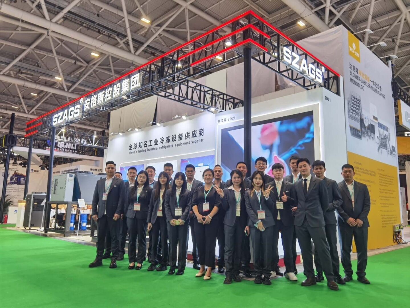 Shenzhen Anges Machinery Co., Ltd