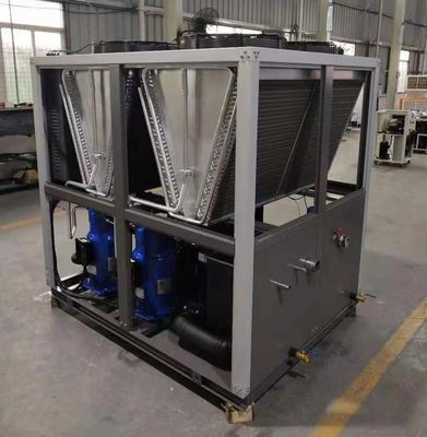 Купить Портативный низкотемпературный охладитель воды online manufacture