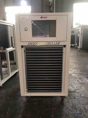 Купить Небольшой охлаждая блок охладителя лазера емкости 2HP портативный для машины CNC online manufacture