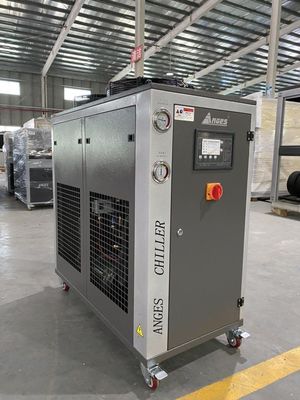 Купить портативный охладитель воды 16.7kw с небольшим герметичным компрессором переченя online manufacture