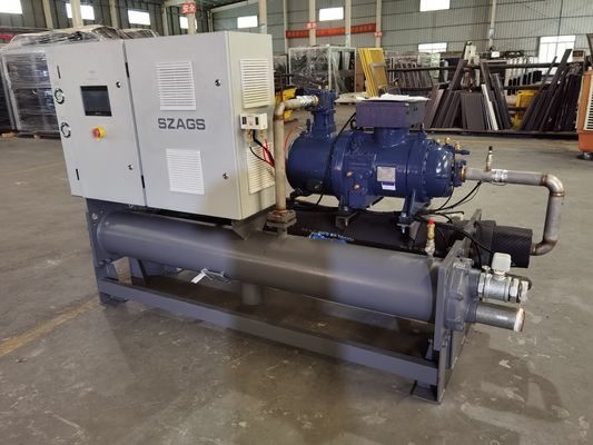 Купить 60hp охлажденный водой винтовой тип холодильника с компрессором Hanbell для охлаждения инжекционной формовочной машины online manufacture