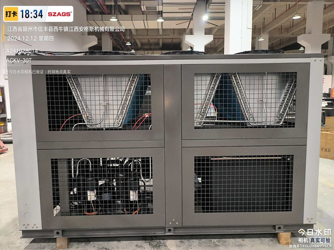 30 HP воздушно-охлаждаемый инвертор для инжекционного формования пластмассы и пищевой обработки