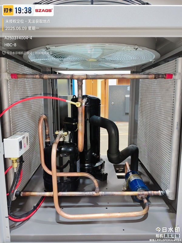 8Ton Air Cooled Portable Chiller for Laser Cutting Machines cooling laser sources 19608Kcal/h